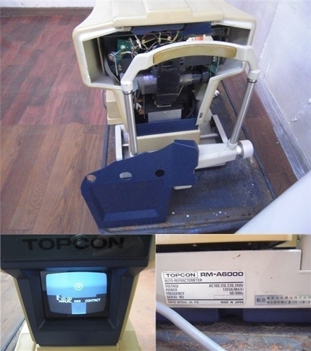 TOPCON オートレフラクトメーター RM-A6000/視力検査機 PC-1/高田器械EA-117M