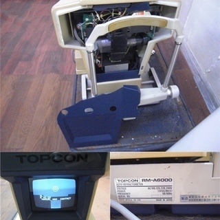 TOPCON オートレフラクトメーター RM-A6000/視力検査機 PC-1/高田器械EA-117Mの画像