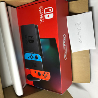 【新品】 任天堂 ニンテンドースイッチ Nintendo Switch 本体