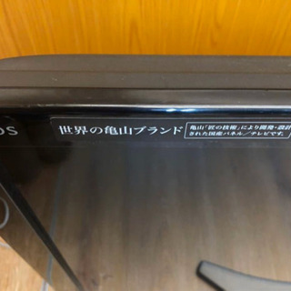 ◎美品◎SHARP46型 液晶カラーテレビ LED AQUOS LC-46SE1 シャープ 46