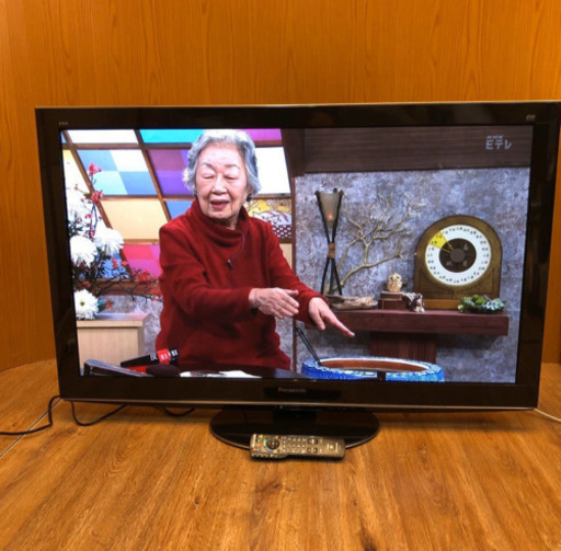 Panasonic大画面50インチ VIERA FULL HD3D対応 50V型プラズマ テレビ TH-P50VT2 リモコン付き（820）AKARI