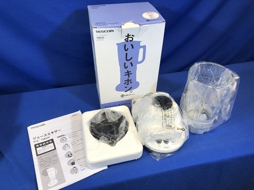 【管理KRK104】未使用 TESCOM 2012年 TM835 ジュースミキサー