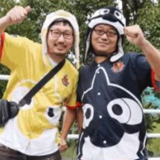2020シーズン名古屋グランパス応援メンバー募集！