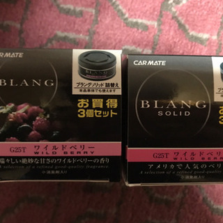 車用芳香剤 BLANG 3個入り×2箱
