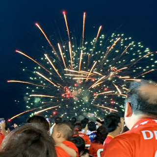 2020シーズン名古屋グランパス応援メンバー募集！ - スポーツ