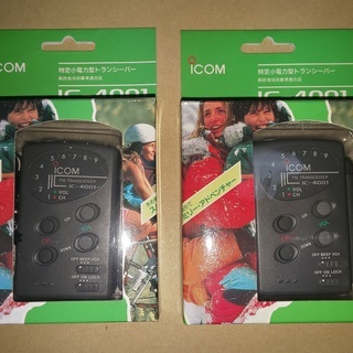 【値下げ】美品！最小特定小電力トランシーバー　ICOM IC-4...