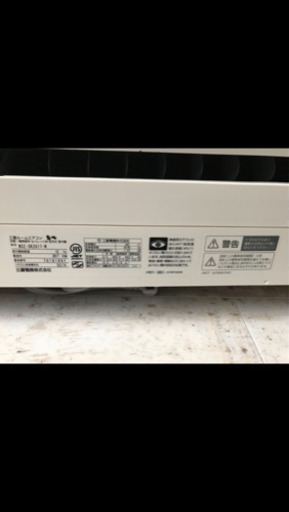 エアコン（三菱電機 霧ヶ峰 MSZ-S2817 2017年製）