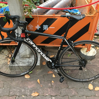 cannondale supersix evo
