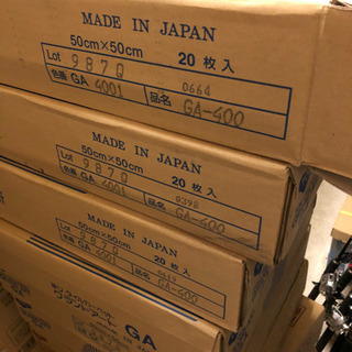 新品未使用　東リ　タイルカーペットの画像
