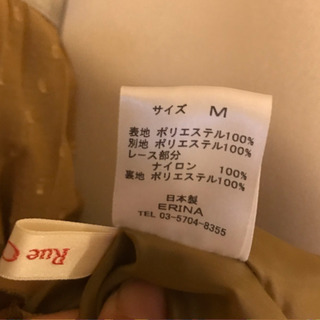 着用1回のみ　ワンピースの画像