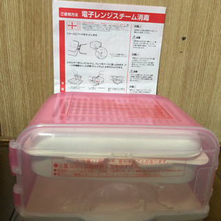 哺乳瓶一式【交渉中】の画像