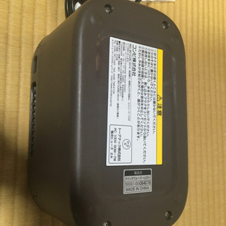 おしりふきウォーマー　コンビの画像