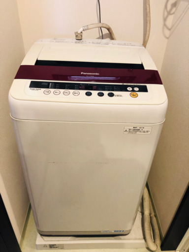 ☆最終値下げ☆Panasonic2011年製 7.0kg 洗濯機