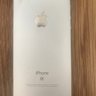 値下げ！！Apple apple iPhone SE 16gb アイフォン sim 金券切手可