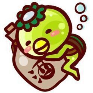 お悩み相談