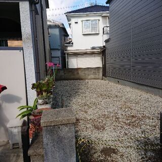 はじめまして