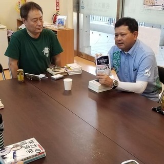 第10回やんばる読書会