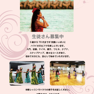 ネット印刷のお手伝い　お気軽にお問合せください！ - その他