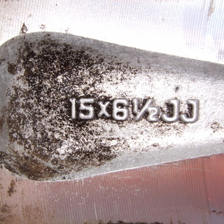 アルミホイール４本セットの画像