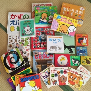 【取りに来ていただける方限定】絵本類（あかちゃん～幼児向け）を¥...