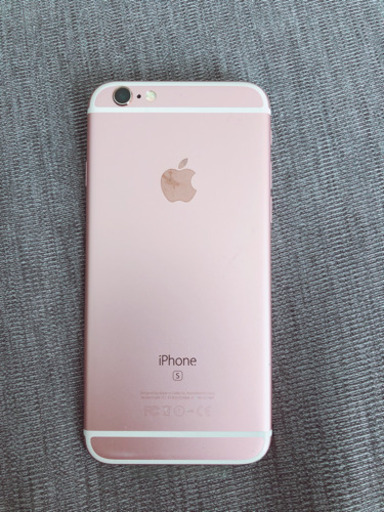 iPhone 6s 64G SIMロック解除 ジャンク品