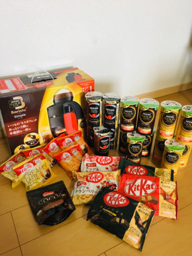 お買い得！！新品未開封！！ネスレ バリスタ