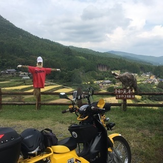 カブツーリングやカスタムなど一緒に楽しめる仲間を募集してます。