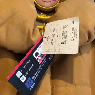 未使用　コート　120の画像