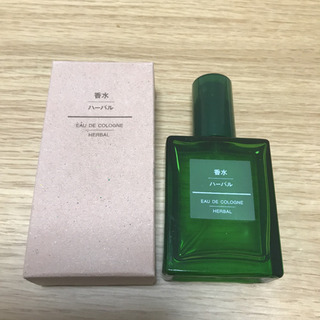 【無印良品】香水  ハーバル