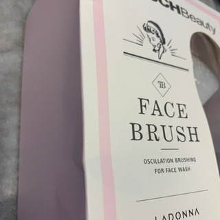 【新品】LADONNA ラドンナ 電動 フェイスブラシ 防水の画像