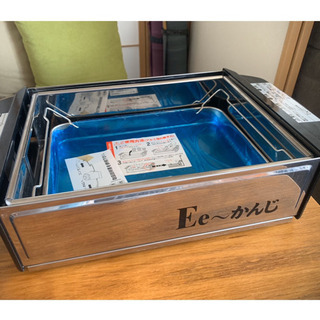 小煙電気調理器 赤外線 七輪 E〜かんじ マルチグリル UI商事