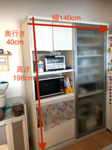 12月27日以降の引き取りでお願いします。