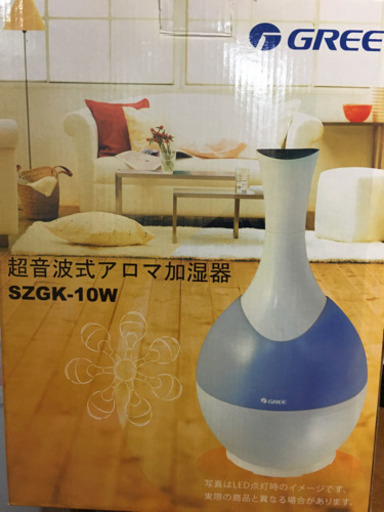 超音波式アロマ加湿器