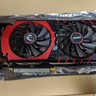 GTX980 4gb  MSI 