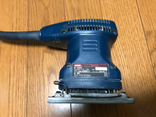 リョービ　ミニサンダーS-550