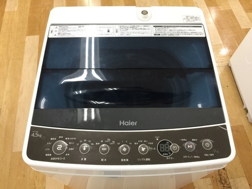 安心の6ヶ月保証付！2016年製Haier(ハイアール)4.5kg全自動洗濯機です。【トレファク 岸和田】