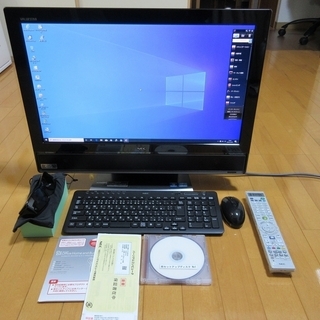 VALUESTAR W VW970/FS PC-VW970FS ...