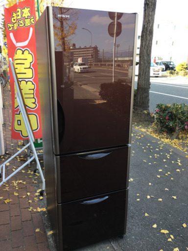 美品 クリスタルドア 2017年製 HITACHI 日立 375L冷蔵庫 真空チルド R-S3700HV