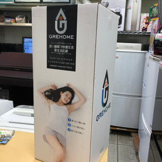 新品 GREHOME ウレタンフォーム マットレス シングル