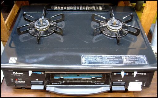 新生活！9900円 パロマ ガスコンロ IC-800B 2015年
