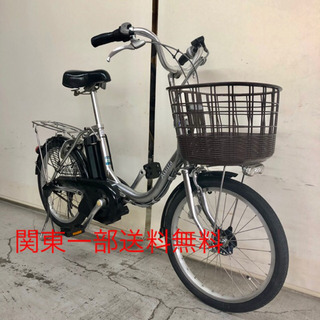 ブリジストン アシスタ 20インチ 6ah 電動自転車 電動アシスト