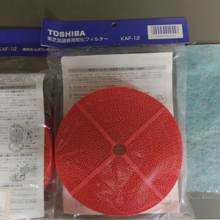 3/18終了。東芝KA-J80DX　加湿器フィルター【未使用】　...