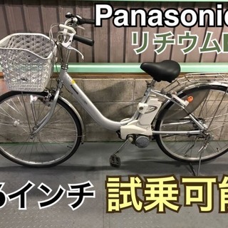愛品倶楽部柏店】TAG label by amadana/アマダナ/Hisense 2021年