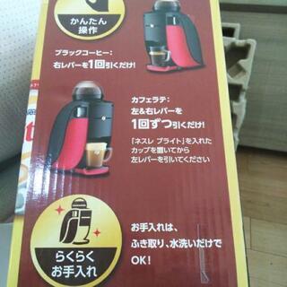 新品　ネスカフェゴールドブレンド　バリスタシンプル　プレミアムの画像