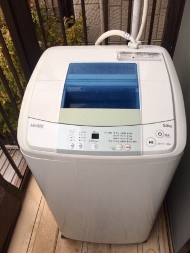 ハイアール 洗濯機