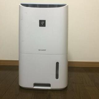 SHARP 衣類乾燥 除湿機 

プラズマクラスター CV-G7...