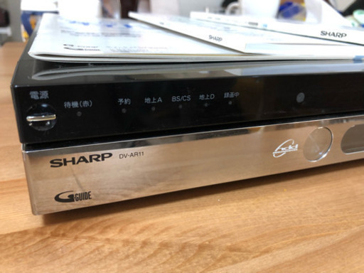 SHARP DVDレコーダー dv-ar11 動作確認済み