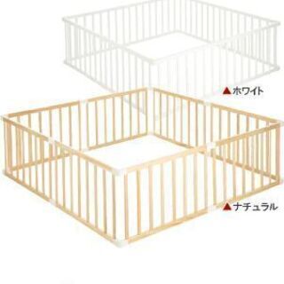 ベビーサークル 