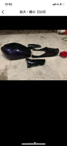 ゼファー400 Z2外装一式