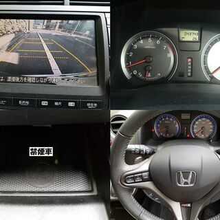 ☆車検満タン令和3年12/18！ストリーム“RS-Z”上級7人乗スポーツグレード/禁煙/インターナビ☆東京/大田区【下取OK】の画像